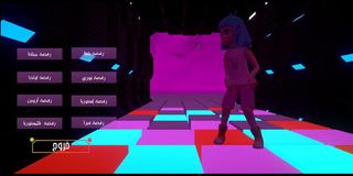 فينسا - Screenshot 3