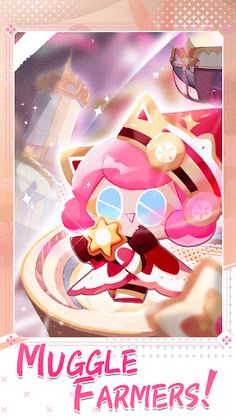 Muggle farmer - Screenshot 1