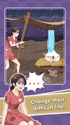 Tricky Brain: Annoying Puzzle - Screenshot 3