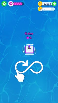 Maritime Army-Battle War - Screenshot 1