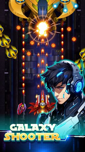 Galaxy Shooter - Alien Attack - Screenshot 3