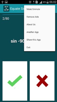 Equate Sin Cos - Screenshot 3