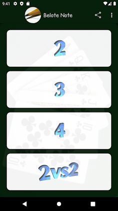 Belote Note - Screenshot 1