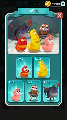 Larva Bubble Pop - Screenshot 3