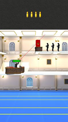 President Bodyguard - Screenshot 2