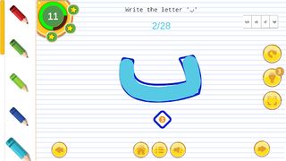 Learn Arabic alphabet - Tracin - Screenshot 3