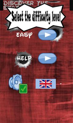 Guess the hidden statue - Screenshot 1