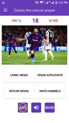 Guess The Soccer Player - Screenshot 1