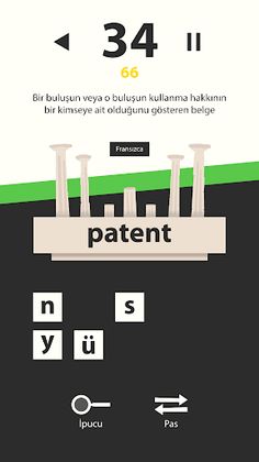 Türkçe Sözlük Oyunu - Screenshot 3