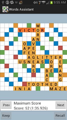 Words Assistant - Screenshot 4
