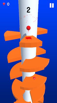 الكرة المرحة - Screenshot 1