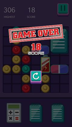 Arrange Master - Screenshot 3