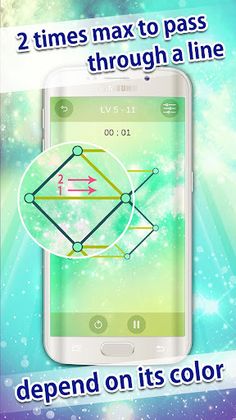 SmartLine - One stroke drawing - Screenshot 3