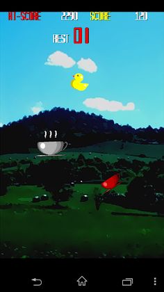 CoffeeBreak plus - Screenshot 3