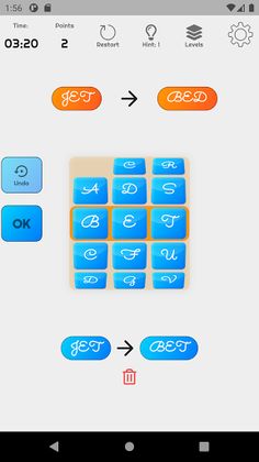 Word Chain - Screenshot 3