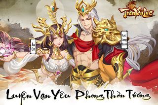 Trấn Yêu Lục - Screenshot 1