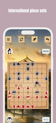 Chinese Chess - Xiangqi - Screenshot 3
