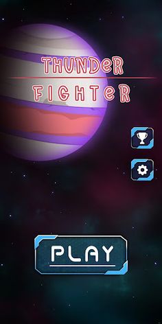 Thunder Fighter - Screenshot 1