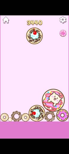 머지도넛 - Screenshot 1