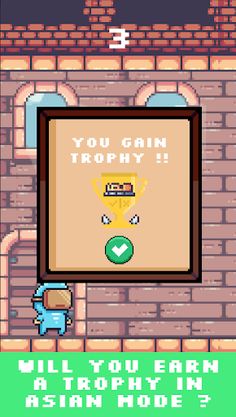 Encore Warrior - Screenshot 3