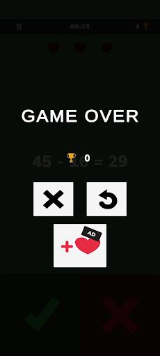 Math Quiz - Screenshot 4