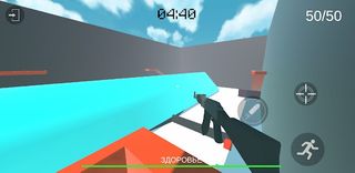 The Capsule War - Screenshot 3