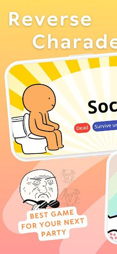 PokPok คำต้องห้าม - Screenshot 1