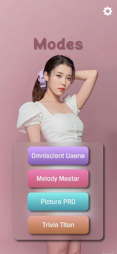 IU Quiz - Screenshot 2