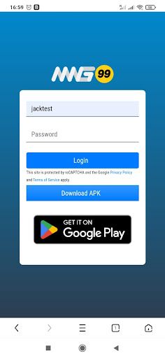 MagExch - Screenshot 1