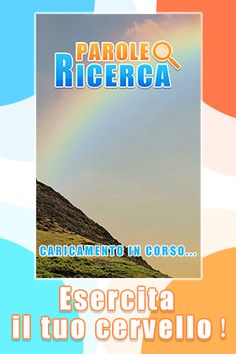 Parole Ricerca - Screenshot 1