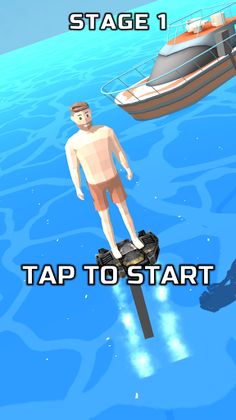 Into The Sky - Screenshot 1