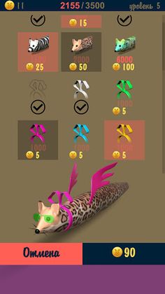 Мышка-сосиска - Screenshot 3