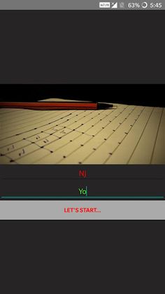 My Box My House - Screenshot 1