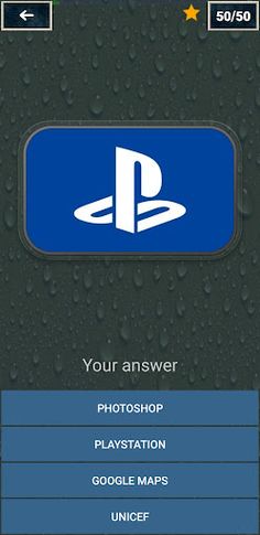 Logo Quiz – Guess the Brand - Screenshot 1