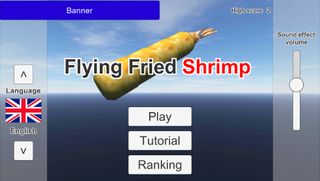 Flying Fried Shrimp - Screenshot 1