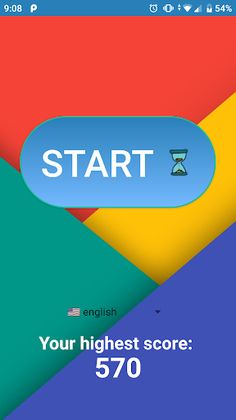 ColorsMatched - Screenshot 1