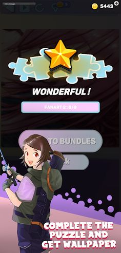 ArtWall Puzzle - Screenshot 1