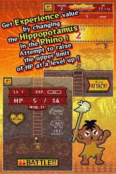 Hippopotamus & Rhino KABA&SAI - Screenshot 3