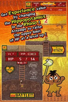 Hippopotamus & Rhino KABA&SAI - Screenshot 3