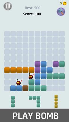 1010 Block Puzzle - Screenshot 2