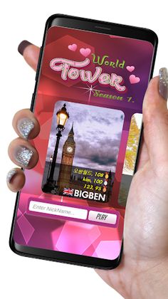 World Tower - Screenshot 2