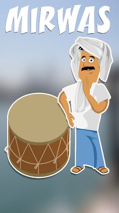 Mirwas - Screenshot 1