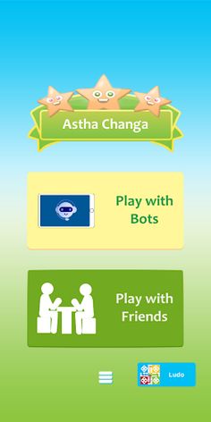 Ludo Friends - Screenshot 1