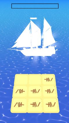 Ultimate Ship Merge - Screenshot 3