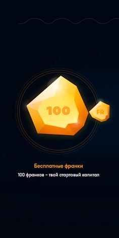 Frank Online - Screenshot 2