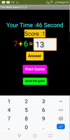 Math Game - Screenshot 2