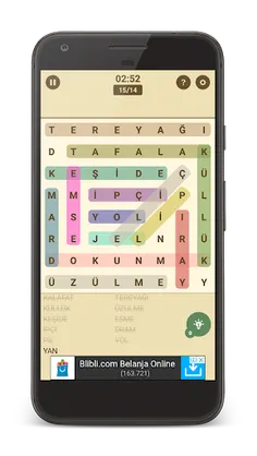 Word Search Puzzle - Screenshot 2