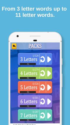 Bible Words Tap Puzzle - KJV - Screenshot 2