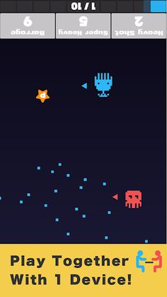 Star Shoot VS - Screenshot 3