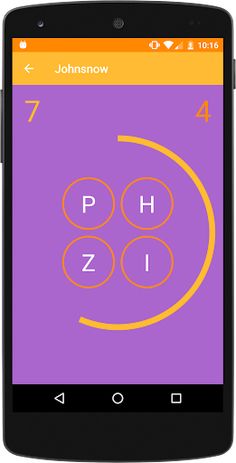 Word Building - Screenshot 2